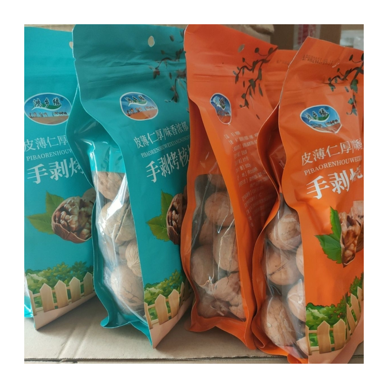 手剥奶香味草本味烤核桃500g 坚果炒货小零食新疆薄皮核桃熟核桃