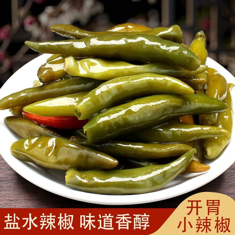腌制小尖椒盐水辣椒咸菜新鲜泡椒农家小米椒开胃下饭菜手工腌辣椒