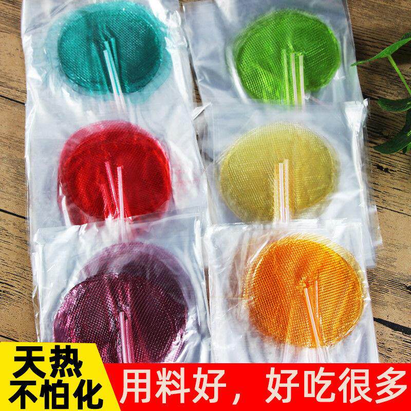 儿童糖果零食粘牙糖麦芽糖80后怀旧果味太阳糖拉丝糖牙签糖搅搅糖