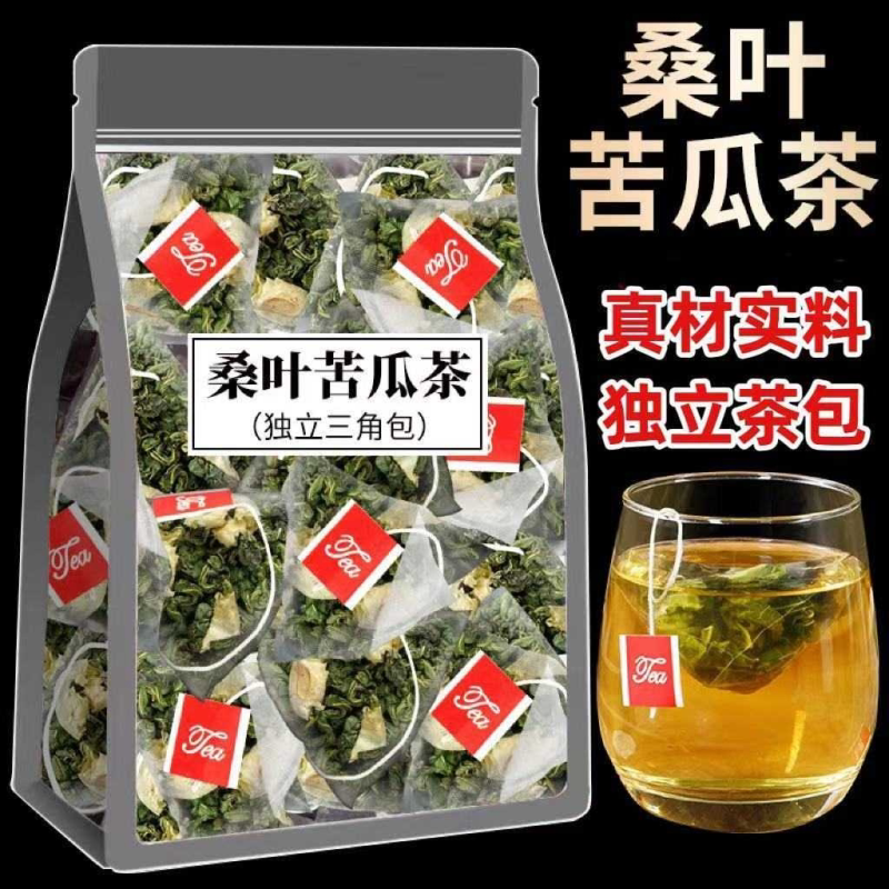 桑叶苦瓜茶霜后老桑叶天然苦瓜养生茶泡水独立包装草本配方糖友