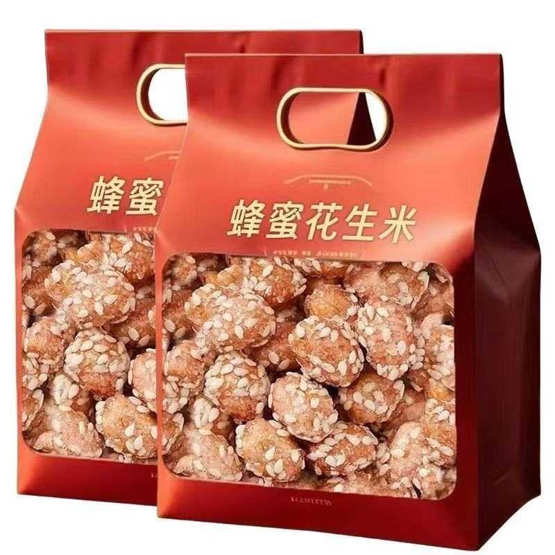 【批发价】正宗蜂蜜花生米下酒菜零食蜂蜜制品琥珀花生米