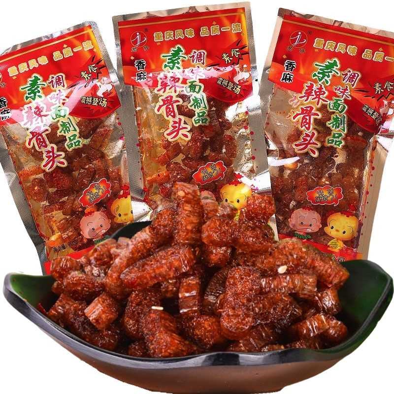 君仔辣骨头辣条麻辣面筋8090后童年怀旧儿时零食校园休闲小吃批发