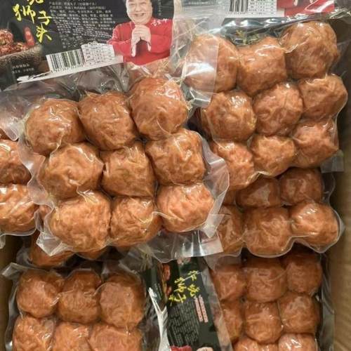 红烧狮子头肉丸子四喜丸子大块肉粒开袋即食熟食肉制品猪肉圆子卤