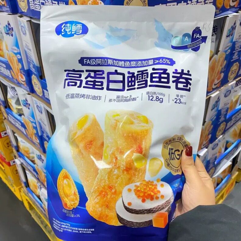 山姆高蛋白鳕鱼卷鲜味足营养丰富孕妇孩童可吃零食代购官方旗舰店