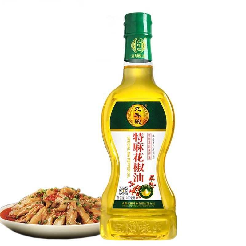 九斗碗特麻花椒油藤椒油米线麻辣烫麻油调味油花椒油特麻四川正宗