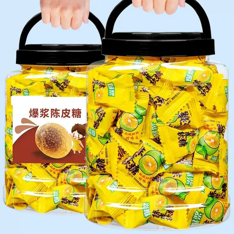 大罐装500g爆浆陈皮软糖话梅糖水果糖散装批发休闲小零食喜糖