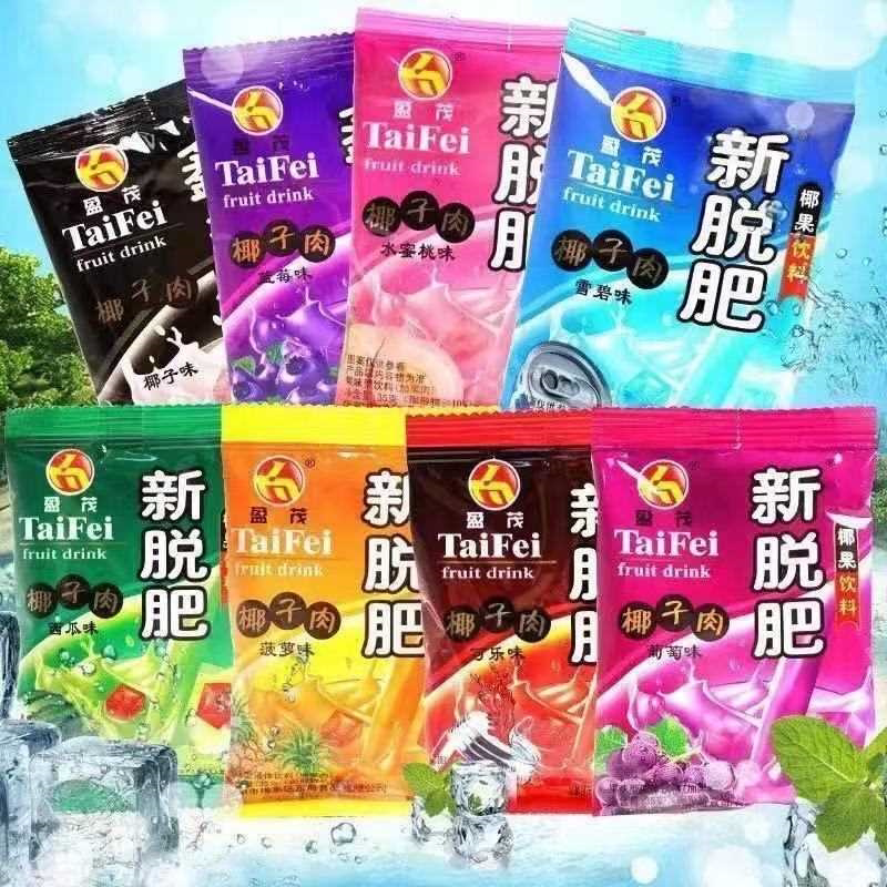 新脱肥椰果肉批发100包便宜拖肥盈茂老牌子混合35g夏季解暑食品
