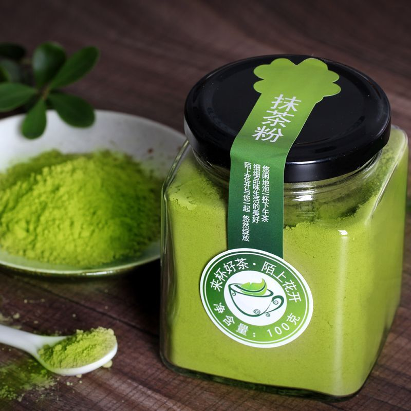 陌上花开抹茶粉烘焙原料天然绿茶粉清爽解腻美味浓郁奶茶烘培点心