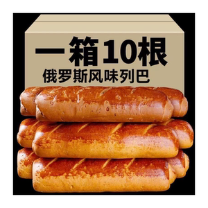 俄罗斯风味大列巴正宗坚果果仁面包零食小麦全麦面包切片营养早餐