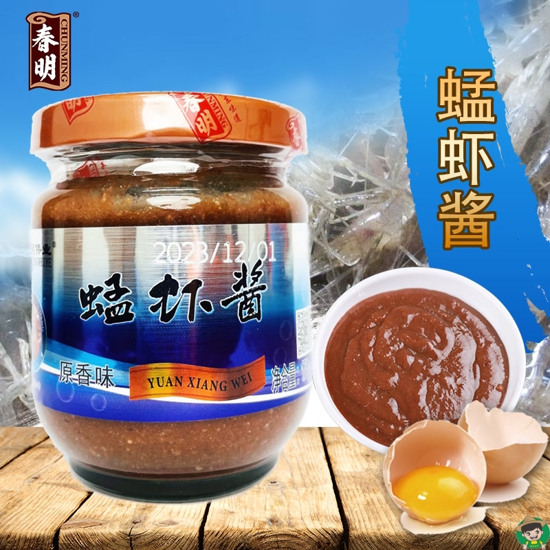 蜢虾酱正宗海鲜酱蒸蛋鲜蘸葱即食175g每瓶老味道原味瓶装