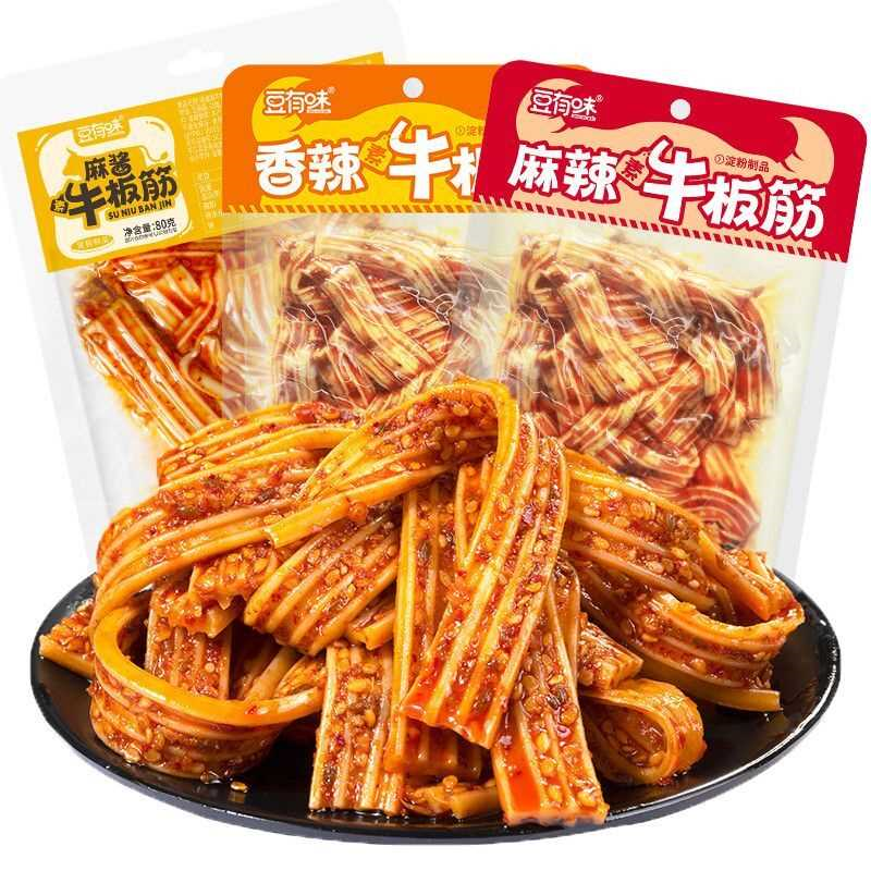 豆有味麻酱味素牛板筋凉皮香辣小吃零食粉皮辣条湖南休闲解馋怀旧