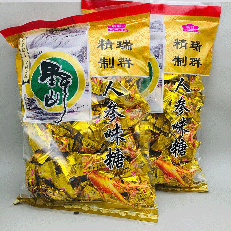 人参味糖老牌子硬糖清凉糖薄荷味婚庆喜庆糖果花旗参味降火糖