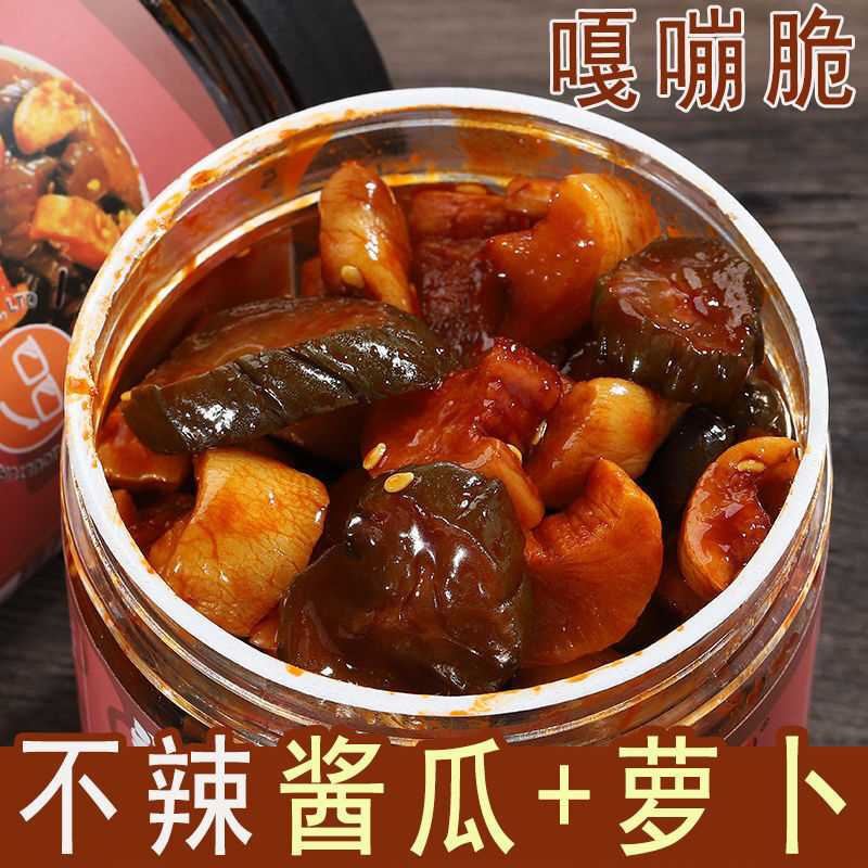 下饭菜组合装混搭即食萝卜干罐装小咸菜嘎嘣脆酱香不辣黄瓜片瓶装