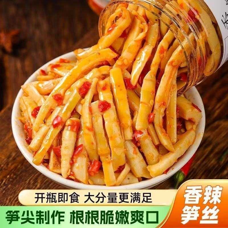 一大袋500克】油焖脆笋好吃不油腻即食下饭菜福建特产配粥60克