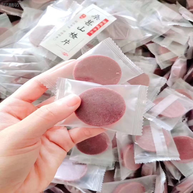 桑葚山楂片独立包装山楂制品山楂干果脯儿童休闲小零食官方旗舰店