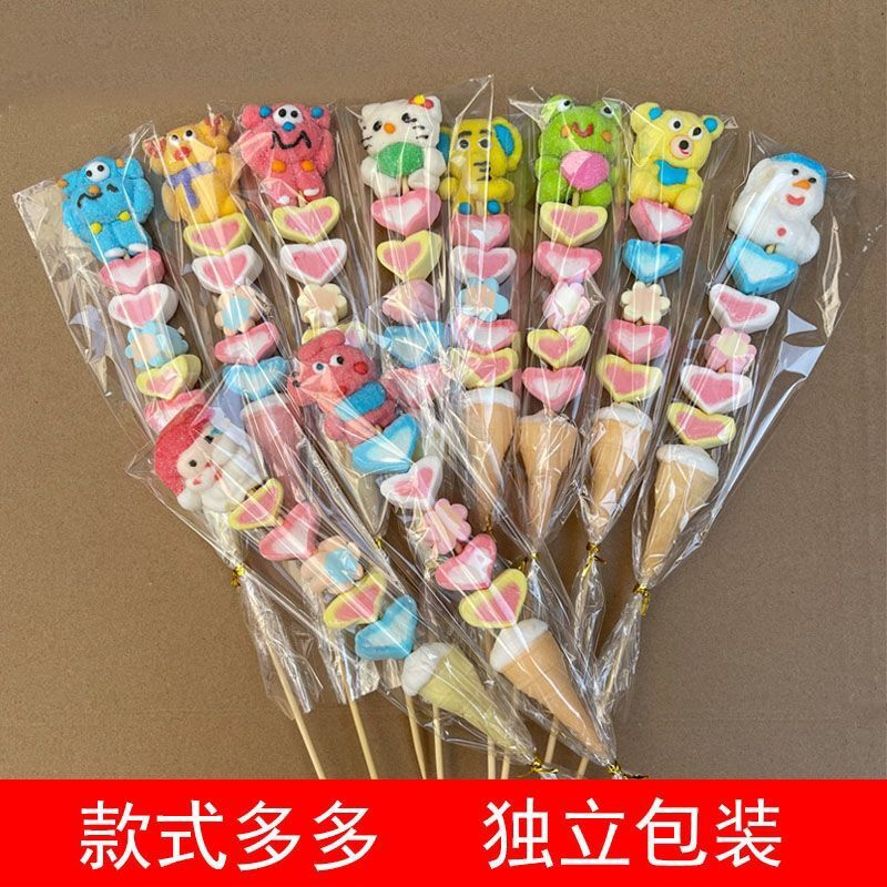 卡通棉花糖串串冰糖葫芦软糖棒棒糖散装超市批发混装棉花糖包邮