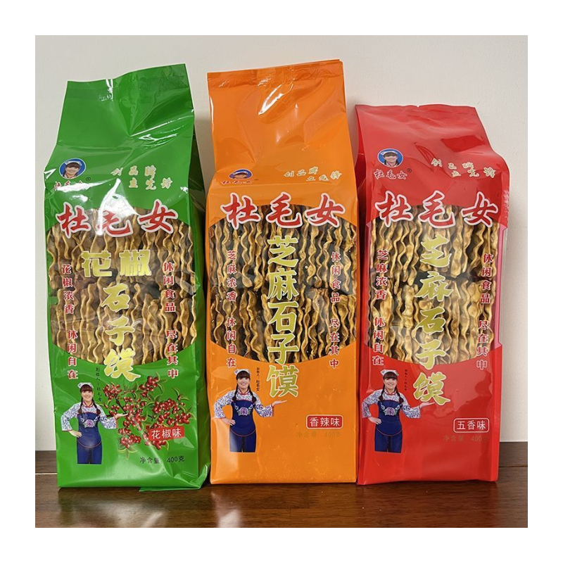 杜毛女400克小方正石子馍薄酥脆烤馍片多种口味零食陕西蒲城特产