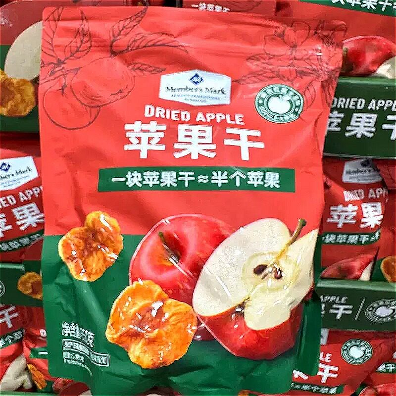 山姆正品苹果干红富士泡水烘焙水果干独立小包装代购官方旗舰店