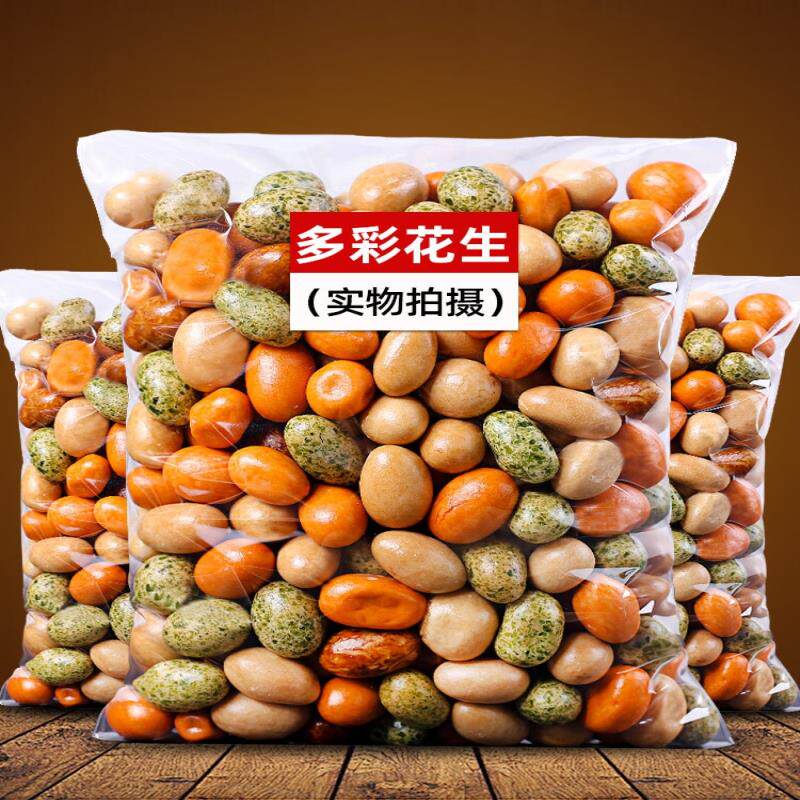 多彩豆鱼皮花生米500g散装脆皮豆日本豆老式经典80后怀旧零食