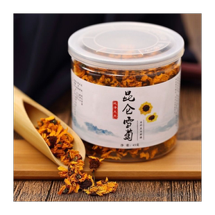 新疆昆仑雪菊天山血菊非胎菊王昆仑山高海拔高寒雪菊花官方旗舰店
