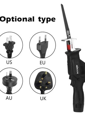 250W Electric Reciprocating Saws Outdoor Saber Saw Multifunc