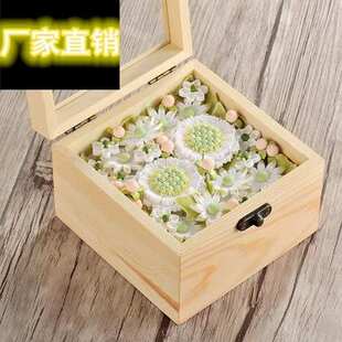 衍纸创意材料折纸音乐手工diy制作 花盒包 极速纸艺 青色年华