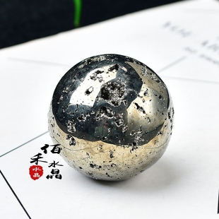 天然秘鲁黄铜矿圆球摆件原石矿物晶体家居客厅创意饰品
