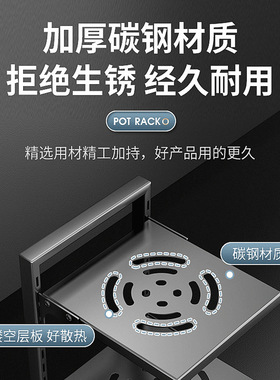厨房下水槽置物架免打孔加厚碳钢材质收纳锅架厨房置物架家用落地
