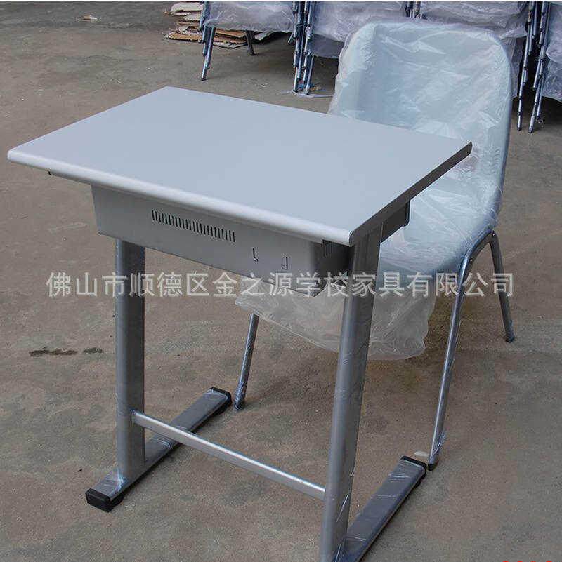 厂家直销定制中小学塑料可升降学生课桌椅家用儿童课桌培训班桌椅