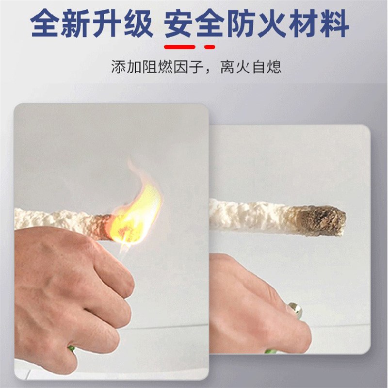 维修冰箱专用发泡剂冰箱冰柜保温材质黑白料泡沫填充剂剂快发慢发