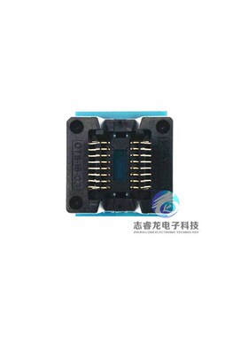 RT809F RT809H 烧录器程式设计器 窄8 宽8 16脚 弹跳座 读写座 转