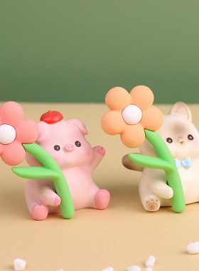 小兔子办公桌装饰工位摆件猪猪治癒系情绪中秋节礼物品送闺蜜情侣