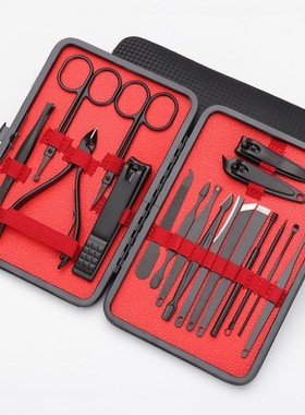 Scissors Nail Clippers Set Dead Skin Pliers Nail Cutting