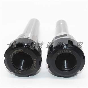 新高档RR後拉式刀柄 铣刀柄 ERy夹头莫氏後拉刀   ER铣刀柄 柄E厂