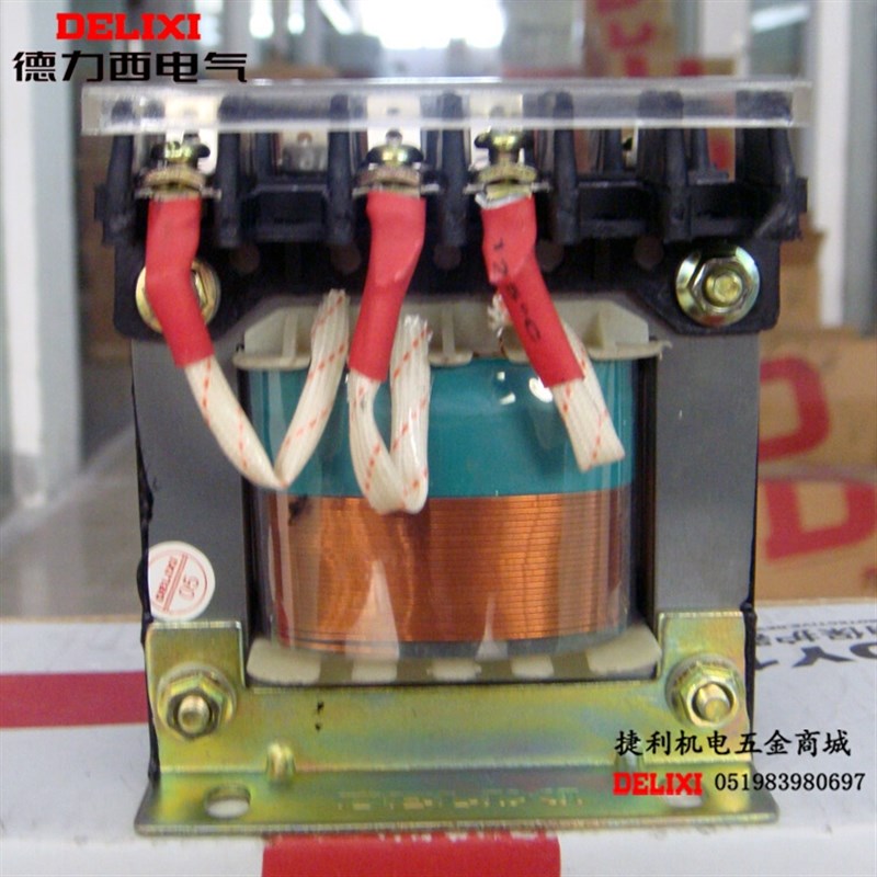 。德力西机床380V控制变压器JBK-50VA 220VJBK34V1236V2 JBK5 变
