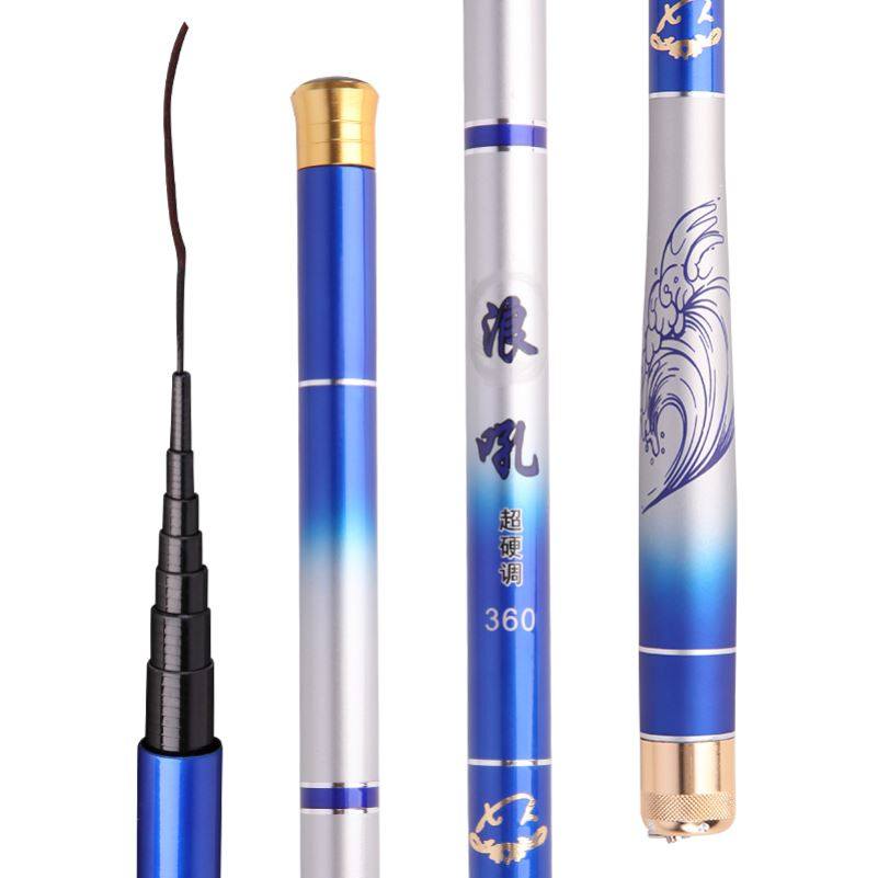 超短节钓鱼竿溪流竿鲫鱼手竿短节超轻超硬迷你可携式19调28手竿。