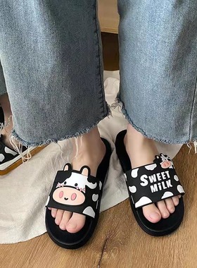 Women Men Summer Slippers Sandals Beach Slides Flip Flops Ca