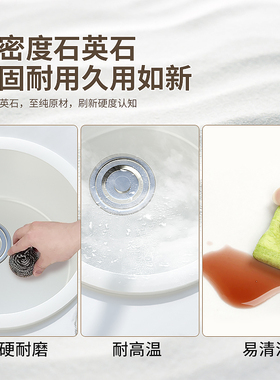 圆形水槽石英石小单槽吧台岛台厨房洗菜盆白色台下台中阳台水池