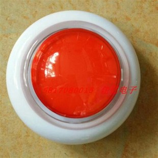 直径128mm七彩带灯按钮 大型游艺机按键