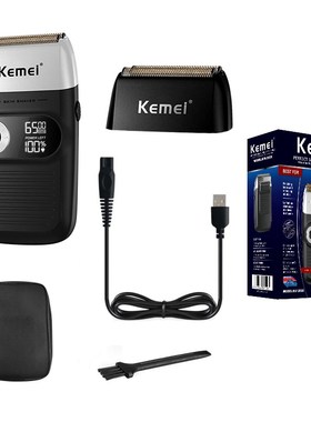 professional shaver hair cleaning shave shaper foil electric