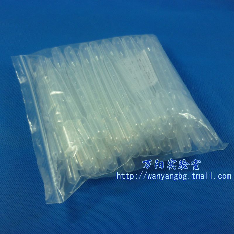 塑料滴管 0.5/1/2/3/5/10ml 一次性塑料刻度吸管/100支/包 巴氏吸