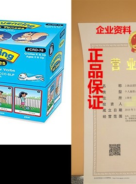 Sequencing Regular and Irregular Verb Tenses Fun Deck Flash