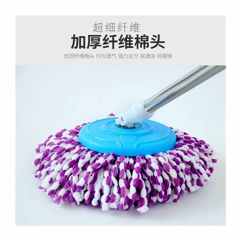 好神拖通用旋转拖把杆不锈钢加粗墩布杆免手洗拖布杆替换桶杆盘头