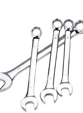 1pc 6-32mm Open Box End Combination Wrench Chrome Vanadium O