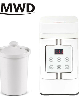 Electric Kettle Travel Hot Water Heating Boiler Heater Soup