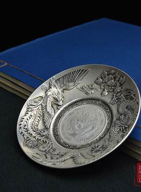 复古小银碟子杯垫浮雕生肖富贵花纹中式古典茶碟银碟摆件镶嵌银元