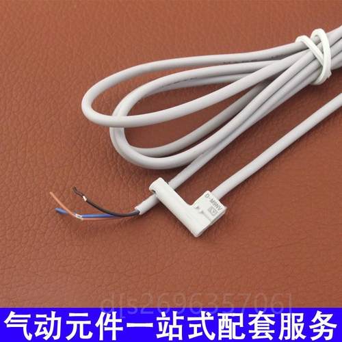 。磁性开关磁感应D-M9BVL/D-M9BV/D-M9NV/D-M9NVL