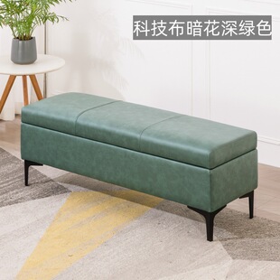 凳储物凳沙发凳长方形子收纳凳长条凳入 极速促轻奢床尾凳门口换鞋
