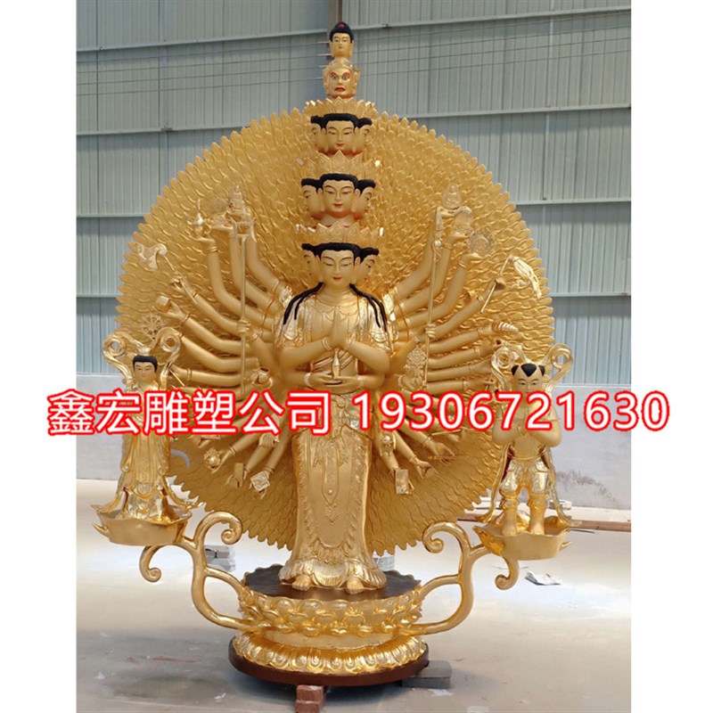 铸铜观音站立佛像滴水观音南海送子观世音家用供奉观音菩萨摆件