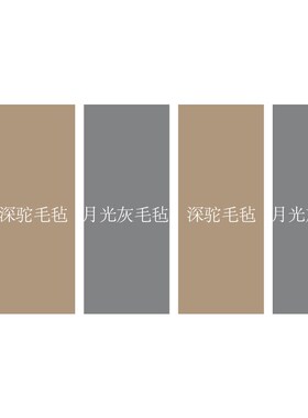 好货毛毡板办公室墙面装饰公司企业文化公告栏氛围布置员工照片展